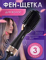 Фен-щетка VGR-492 стайлер для волос с ионизацией профессиональная фен расческа 1200 F