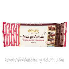 Шоколад Witor's Linca Pasticceria Cioccolato Fondente 400g