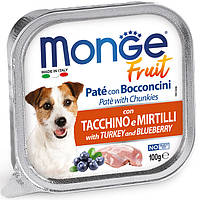 Monge (Монж) Dog Fruit Turkey & Blueberries влажный корм для собак с индейкой и черникой 100 г
