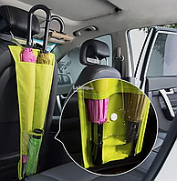 Органайзер для зонтов в автомобиль UMBRELLA STORAGE HANGING BAG ТОП_LCH
