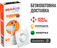 Bravecto - жевательные таблетки (250 мг) для собак от 4,5 до 10 кг от блох и клещей