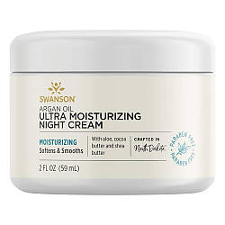 Argan Oil Ultra Moisturizing Night Cream 2 fl oz