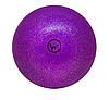 М'яч для художньої гімнастики з блискітками діаметр 19 см. Колір фіолетовий для дівчаток юніорів, фото 6