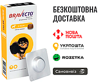 Bravecto - жувальні таблетки (112,5 мг) для собак від 2 до 4,5 кг від бліх та кліщів