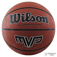 Мяч для баскетбола Wilson MVP 275 WTB1417XB05 (WTB1417XB05). Баскетбольные мячи.