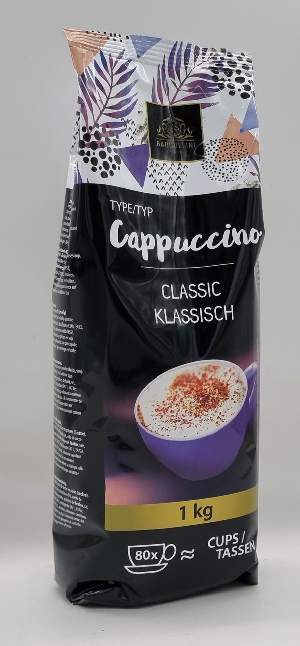 Капучіно "Bardollini" Classic 1 кг Німеччина