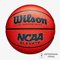Мяч для баскетбола Wilson NCAA ELEVATE BSKT WZ3007001XB5 (WZ3007001XB5). Баскетбольные мячи.