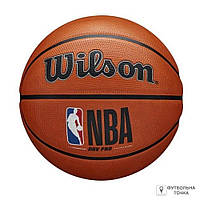 Мяч для баскетбола Wilson NBA DRV PRO BSKT WTB9100XB07 (WTB9100XB07). Баскетбольные мячи.
