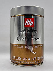Кава в зернах монарабіка Illy Selection Costa Rica 100% арабіка 250г Італія