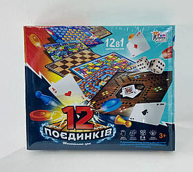 Настільна гра 12 поєдинків 92918 146114 Fun Game