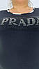 Шикарна туніка-майка "Прада" без рукава 58-60 62-64 66-68 70-72, фото 7
