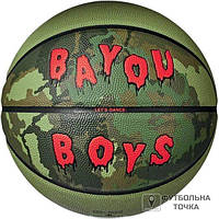 М'яч для баскетболу Jordan All Court 8P Z. Williamson J.100.4141.965.07 (J.100.4141.965.07). Баскетбольні м'ячі.