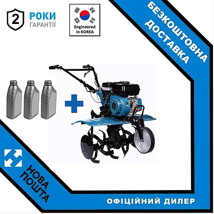 Культиватор бензиновий Hyundai T 950, фото 1