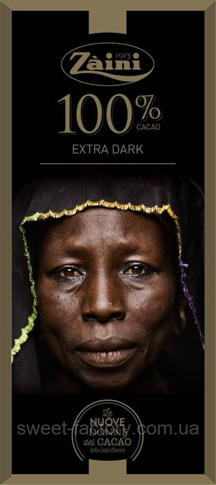 Шоколад Zaini Extra Dark Chocolate 100% Cacao 75g