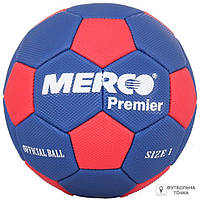 М'яч для гандболу Merco Premier ID66327 (ID66327). Гандбольні м'ячі.