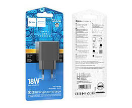 Мережевий зарядний пристрій Hoco CS12A USB QC3.0 чорний