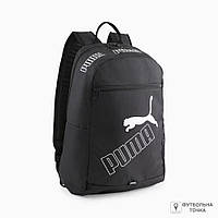 Рюкзак Puma Phase Backpack II 7995201 (7995201). Спортивні рюкзаки.