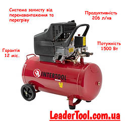 Компресор 50 л, 1500 Вт, 220 В, 8 aтм, 206 л/хв. INTERTOOL PT-0003