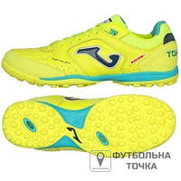 Сороконожки Joma Top Flex 23 TOPS2309TF (TOPS2309TF). Футбольные сороконожки для футбола. Футбольная обувь.