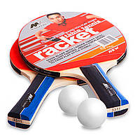 Набор для настольного тенниса 2 ракетки, 2 мяча MK MT-3311 (древесина, резина, пластик) (PT0726)