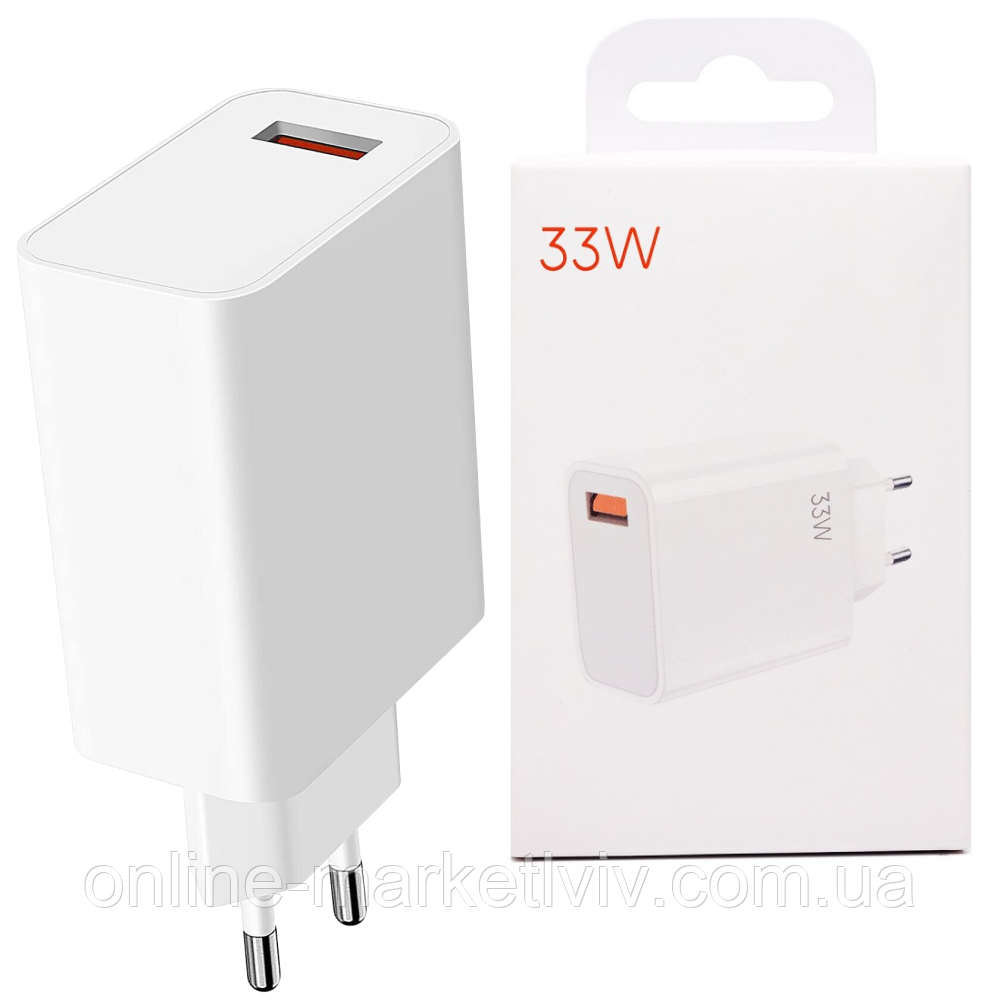 Мережевий адаптер з USB 33Вт, Білий / Блокування для заряджання / Зарядний пристрій / Заряджання для телефону