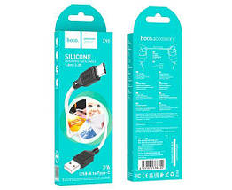 Кабель Hoco X90 USB to Type-C 1м