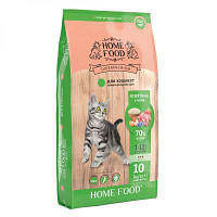 Сухий корм для котят Home Food ягненок с рисом 10 кг