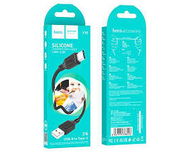 Кабель Hoco X90 USB to Type-C 1м