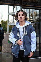 Модная демисезонная куртка-бомбер для мальчика-подростка с 140 по 158 см