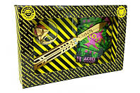 Игровой набор сувенирный нож "Бабочка LEGASY" BALL-B (упаковка BOX)