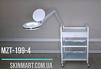 Столик косметологический МZT-199-4 White + лампа-лупа 6027K-H LED 3D 12W