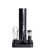 Винный набор Circle Joy Electric Wine Opener Gift Set 5 in 1 (CJ-TZ08)