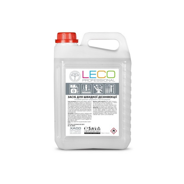 Засіб для швидкої дезінфекції каністра 5 л Leco ХL 40301