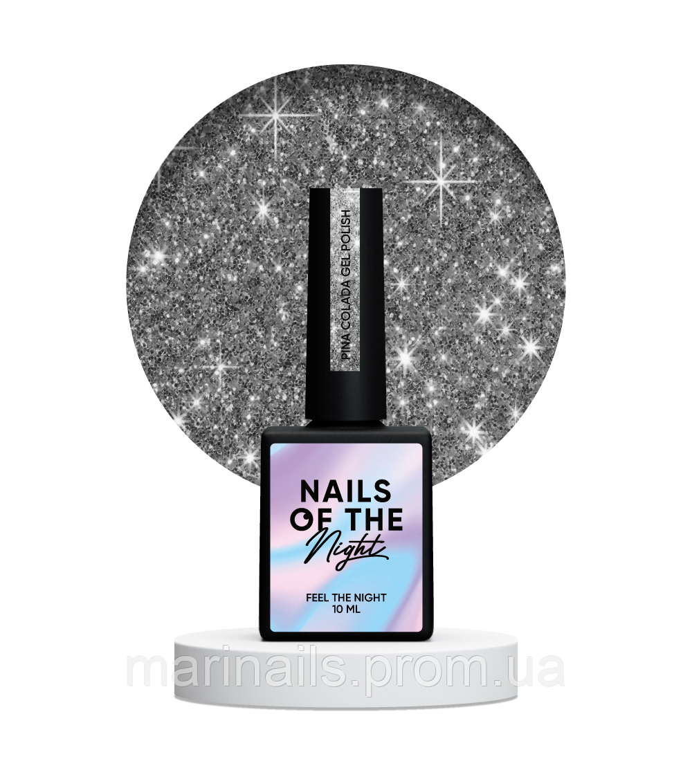 NAILSOFTHENIGHT Pina Colada gel polish сірий світловідбиваючий гель–лак для нігтів, 10 мл