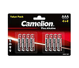 Батарейка CAMELION Plus ALKALINE AAA/LR03 BP8 (4+4) 8шт (C-11044803) (4260216451102)