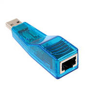 Адаптер USB/LAN