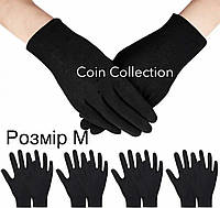 Чорні нумізматичні рукавиці, розмір M