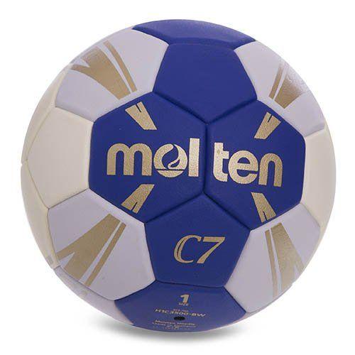 М'яч для гандбола Molten H1C3500 No1 Синій (57483002)