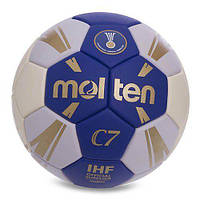 М'яч для гандбола Molten H2C3500 No2 Синій (57483025)