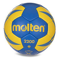 М'яч для гандбола Molten H2X2200 No2 Синьо-жовтий (57483041)