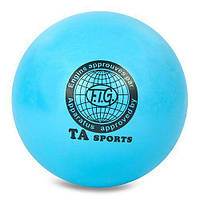 Мяч для художественной гимнастики FDSO TA Sports BA-GB75 Голубой (60508023)
