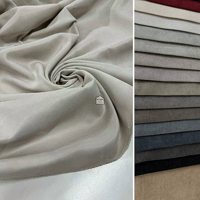 Тканина для штор однотонна мікровелюр, турецька шторна тканина на відріз Бежево-сірий