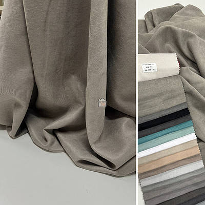 Тканина для штор однотонна мікровелюр, турецька шторна тканина на відріз Сіро-бежевий