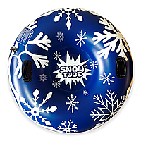 Тюбінг-ватрушка діаметр 110 см "Snow Tube" з ремкомплектом синя