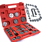 Комплект для заміни гальмівних колодок 21 ел. M57692 Marpol (M57692), фото 2