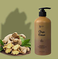 Шампунь имбирь для утолщения волос Ginger Extract Shampoo 500ml