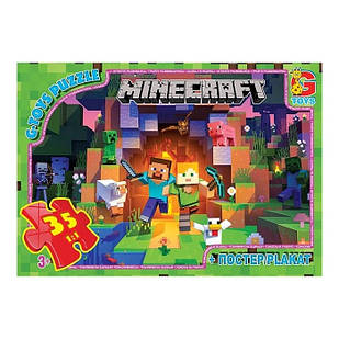 Пазли дитячі "Minecraft" Майнкрафт G-Toys MC787, 35 елементів                                  , Time Toys