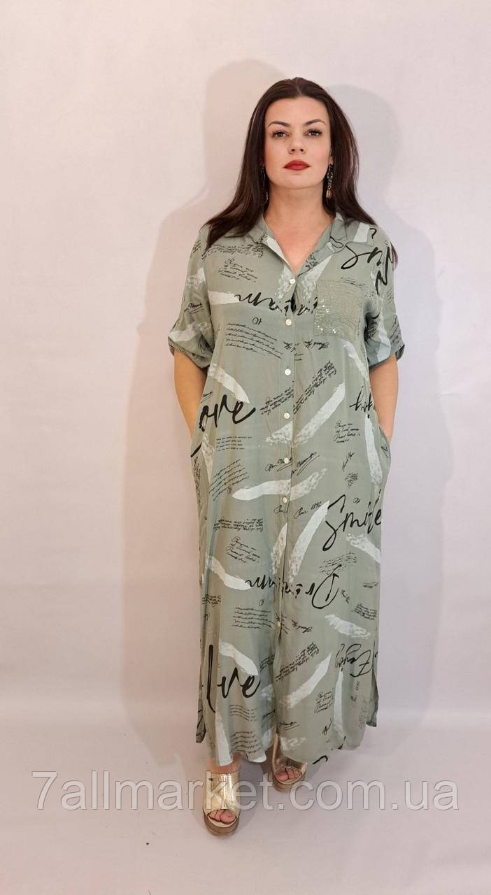 Платье-рубашка женское свободного кроя штапель размер 50-56 (8цв) "ITALIA" купить оптом в Одессе на7км - фото 6 - id-p2135269623