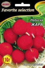 Редис ЖАРА 10 г НК Еліт