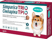 Таблетки от блох, клещей и гельминтов Zoetis Симпарика ТРИО для собак весом от 10 до 20 кг, 3 шт